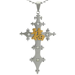 Kalung Salib Fu Cross