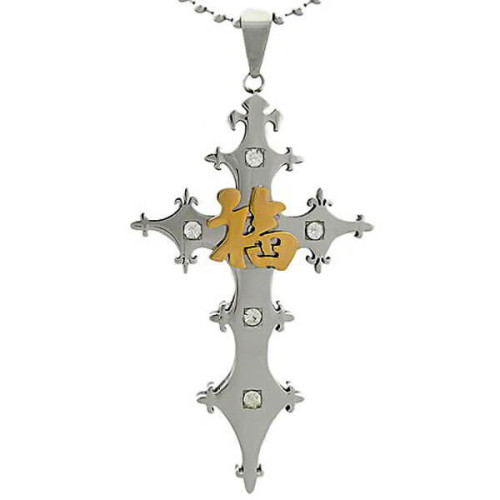 Jual Kalung Salib Fu Cross Jual Kalung Salib Jual Kalung